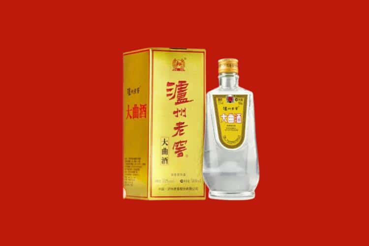 三门峡卢氏县回收西凤酒店还行